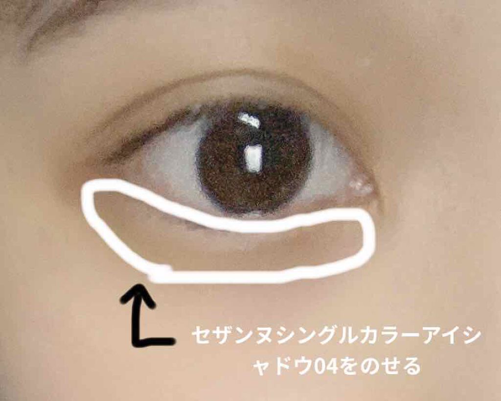 ダブルラインエキスパート/KATE/リキッドアイライナーを使ったクチコミ(2枚目)