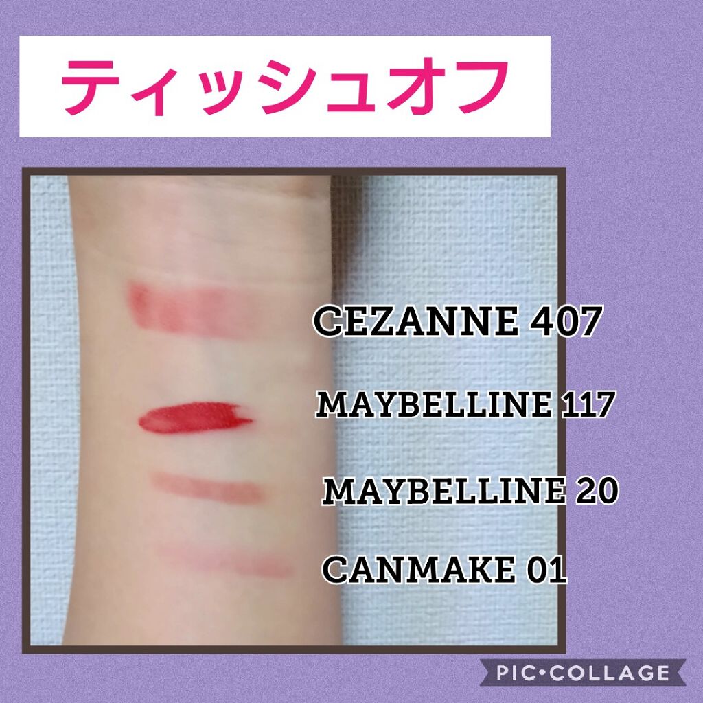 SPステイ インク クレヨン/MAYBELLINE NEW YORK/口紅を使ったクチコミ（2枚目）