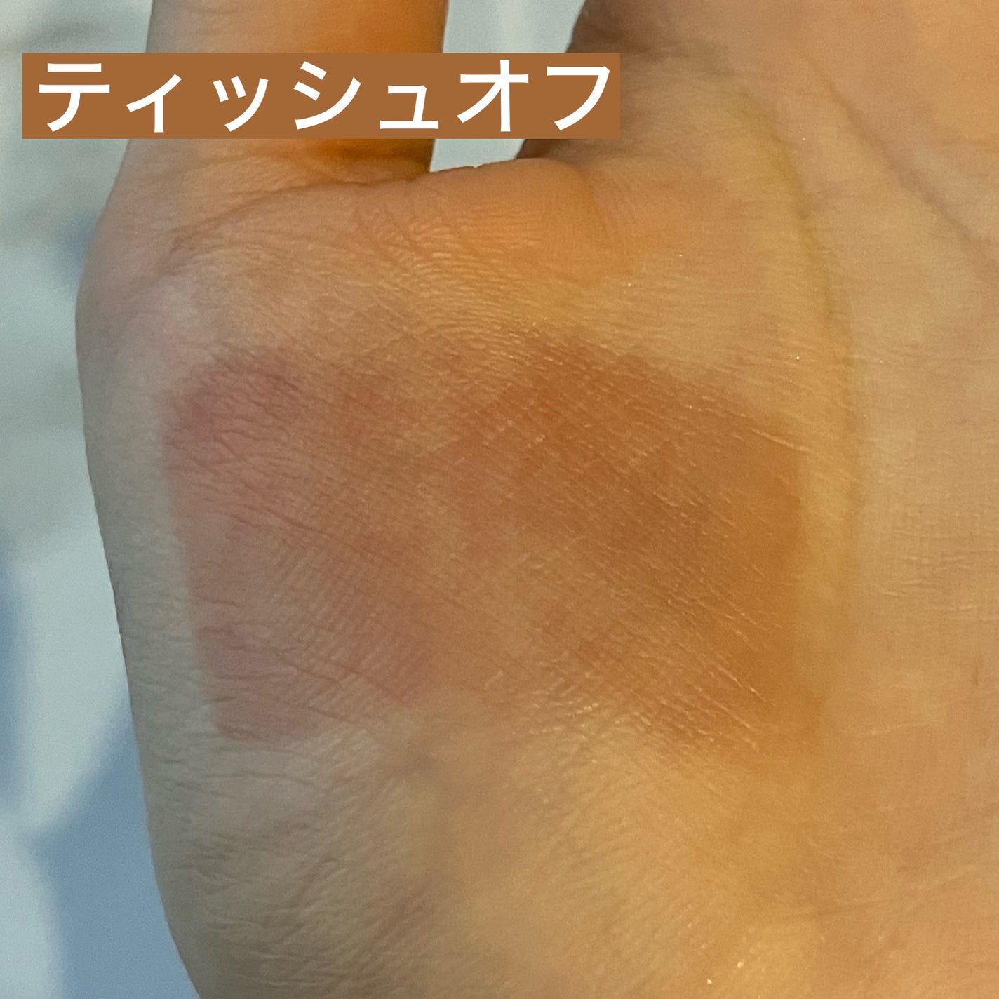 アンドバイロムアンド メロウアイパレット/&nd by rom&nd/アイシャドウパレットを使ったクチコミ(6枚目)