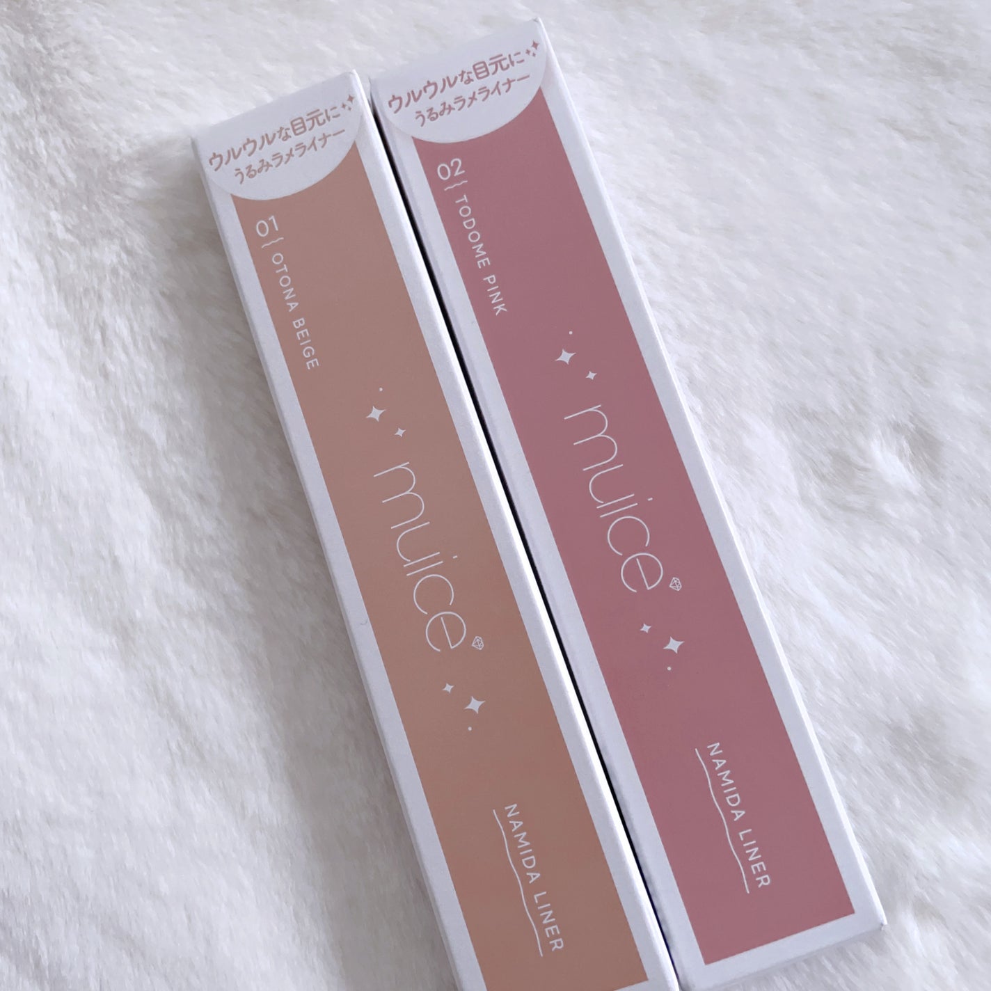 うるみリキッドライナー/muice/リキッドアイライナーを使ったクチコミ(4枚目)