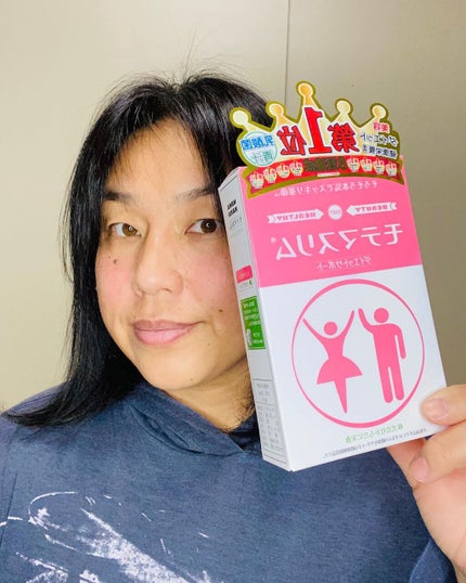 モテマスリム/モテマスリム/ボディサプリメントを使ったクチコミ(5枚目)