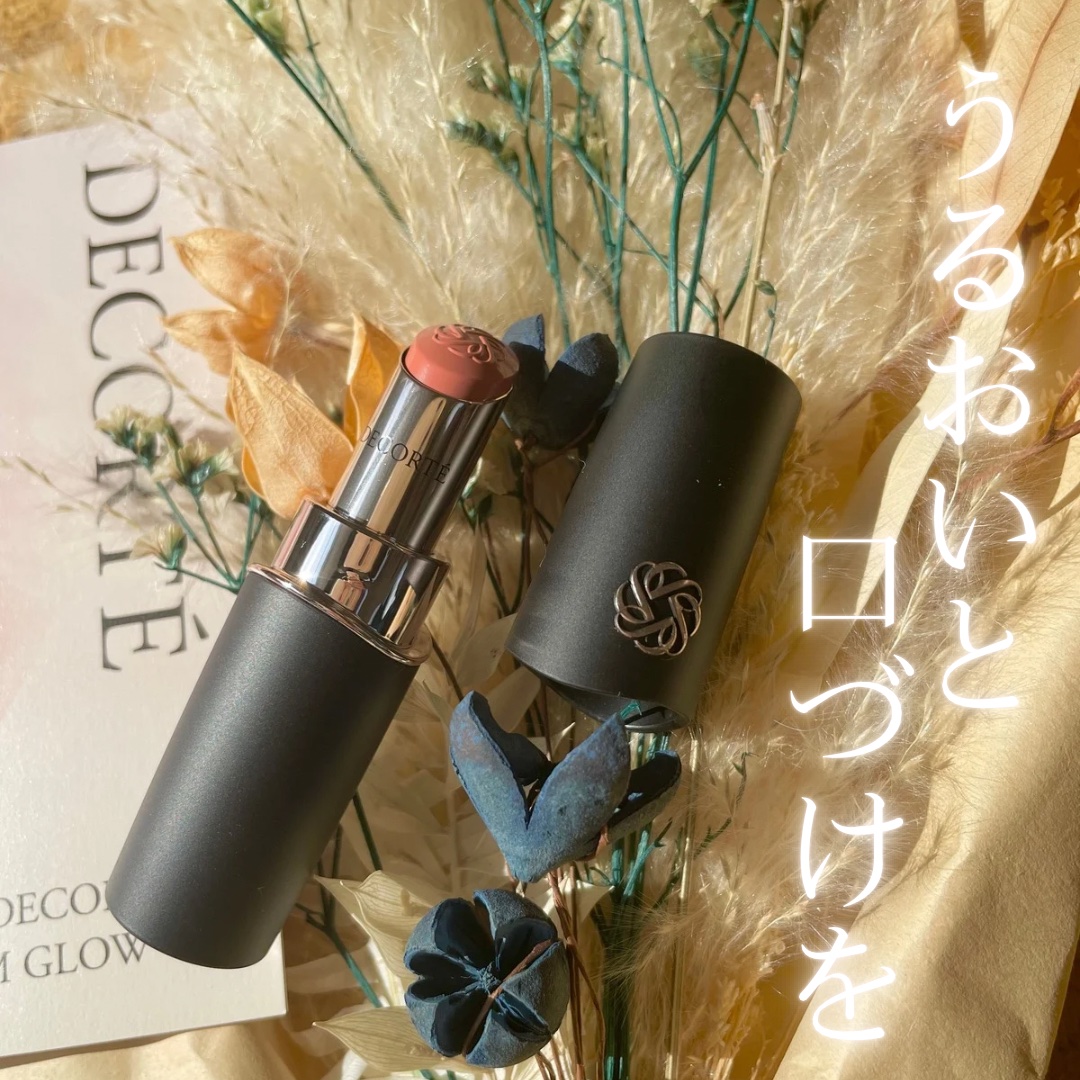 ルージュデコルテ　クリームグロウ 03G prima tutu/DECORTÉ/口紅を使ったクチコミ（1枚目）