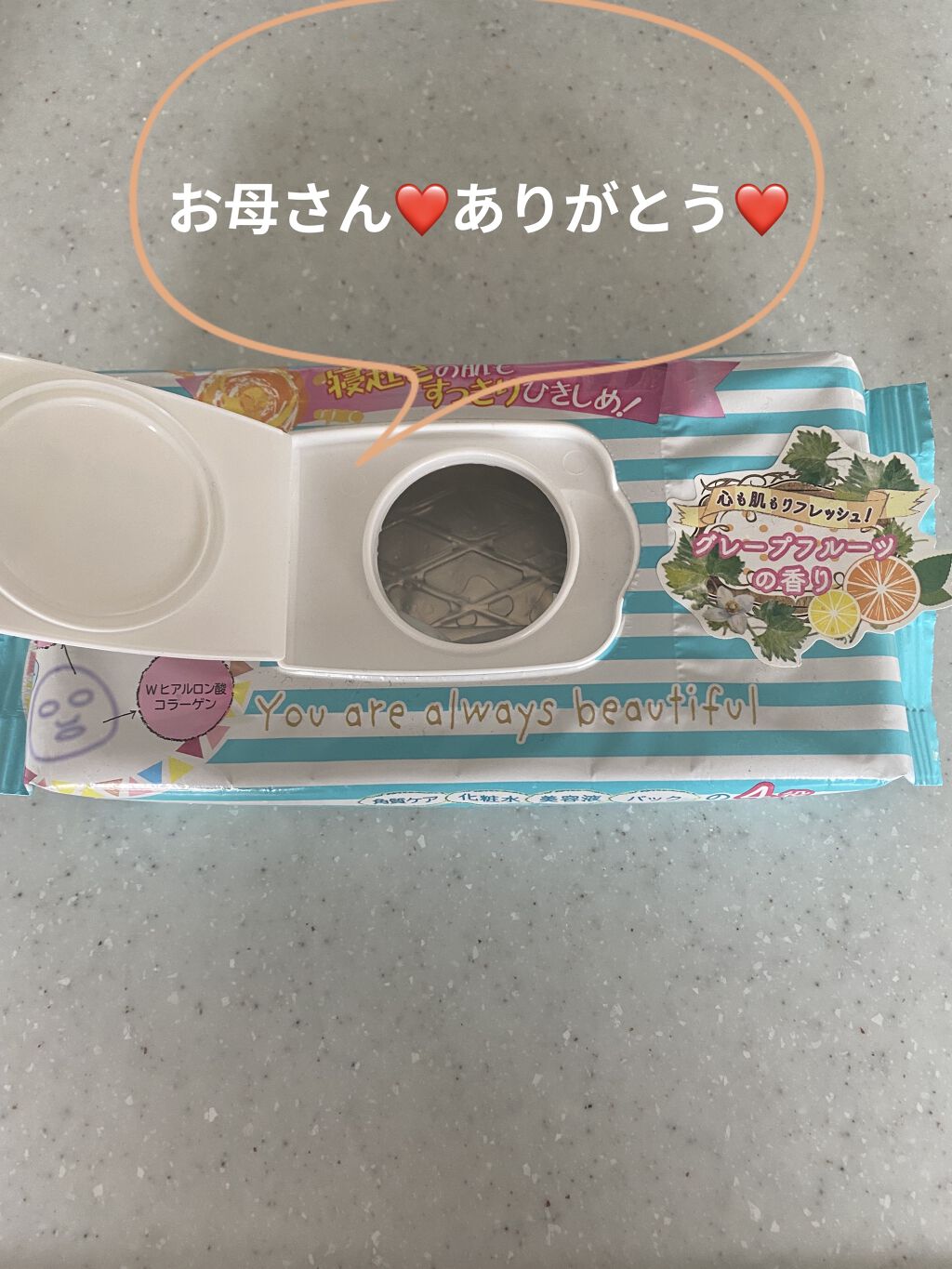 ハーブウォーターオイル/Slowbliss/美容液を使ったクチコミ（3枚目）