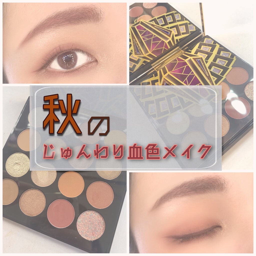 ジルスチュアート ムースブロウマスカラ/JILL STUART/眉マスカラを使ったクチコミ(1枚目)