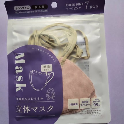 立体マスク / DAISO
