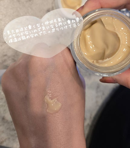 Cemenrete Calcium Intense Cream/Dr.Melaxin/フェイスクリームを使ったクチコミ(3枚目)