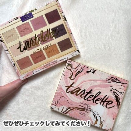 タルトレット E アマゾニアンクレイ パレット/tarte/アイシャドウパレットを使ったクチコミ(9枚目)