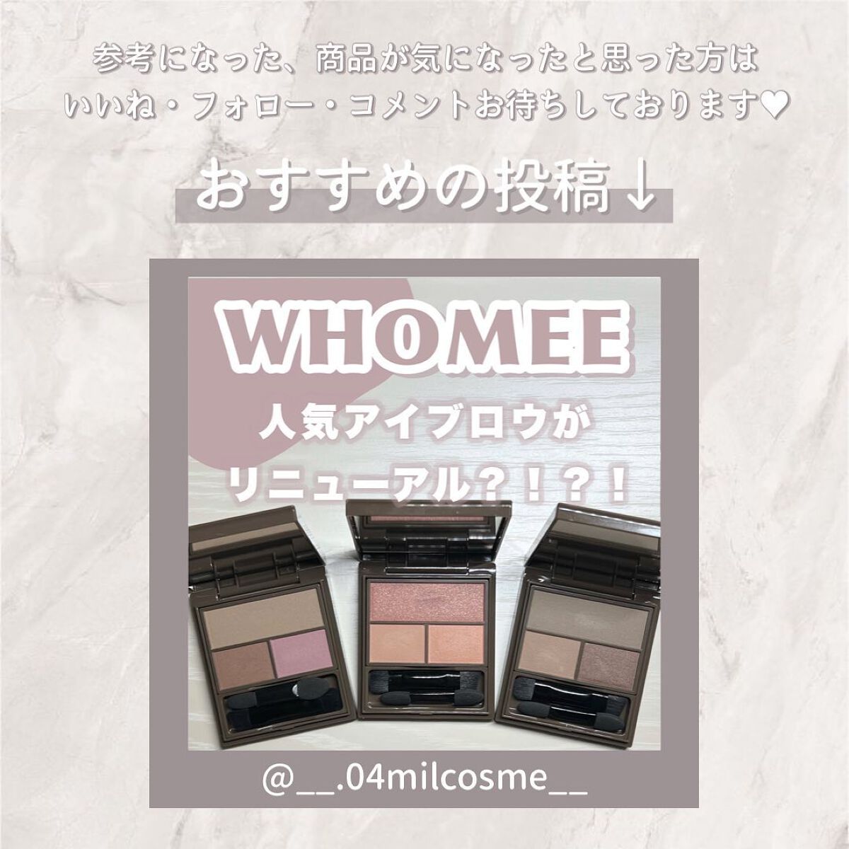 ヴェール ファンデーション N/PAUL & JOE BEAUTE/パウダーファンデーションを使ったクチコミ(7枚目)