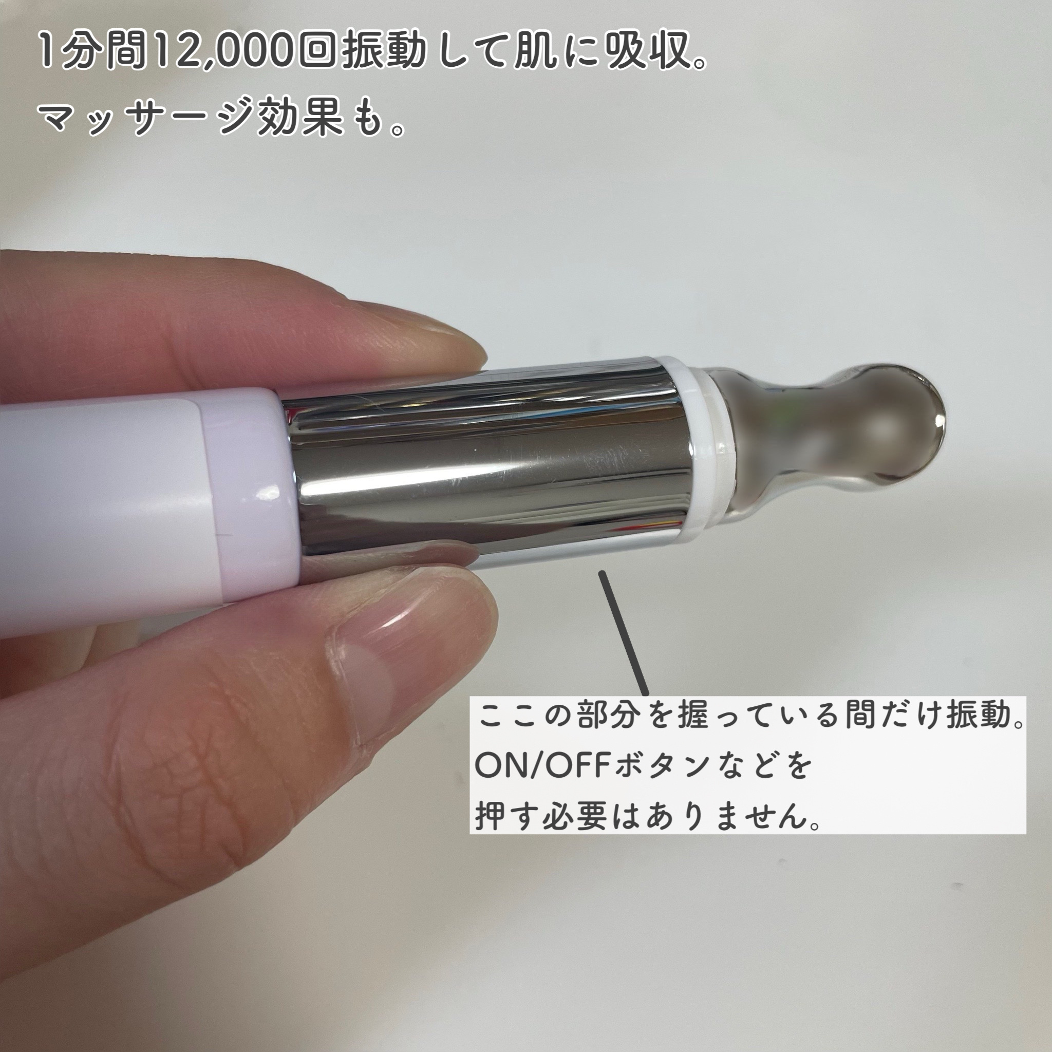 リプダム オートアイクリーム/Dr.Twenty Project/アイケア・アイクリームを使ったクチコミ（3枚目）