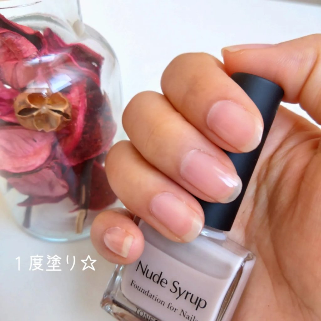 ファンデーション for Nails by トーンドロップ/D-UP/マニキュアを使ったクチコミ（2枚目）