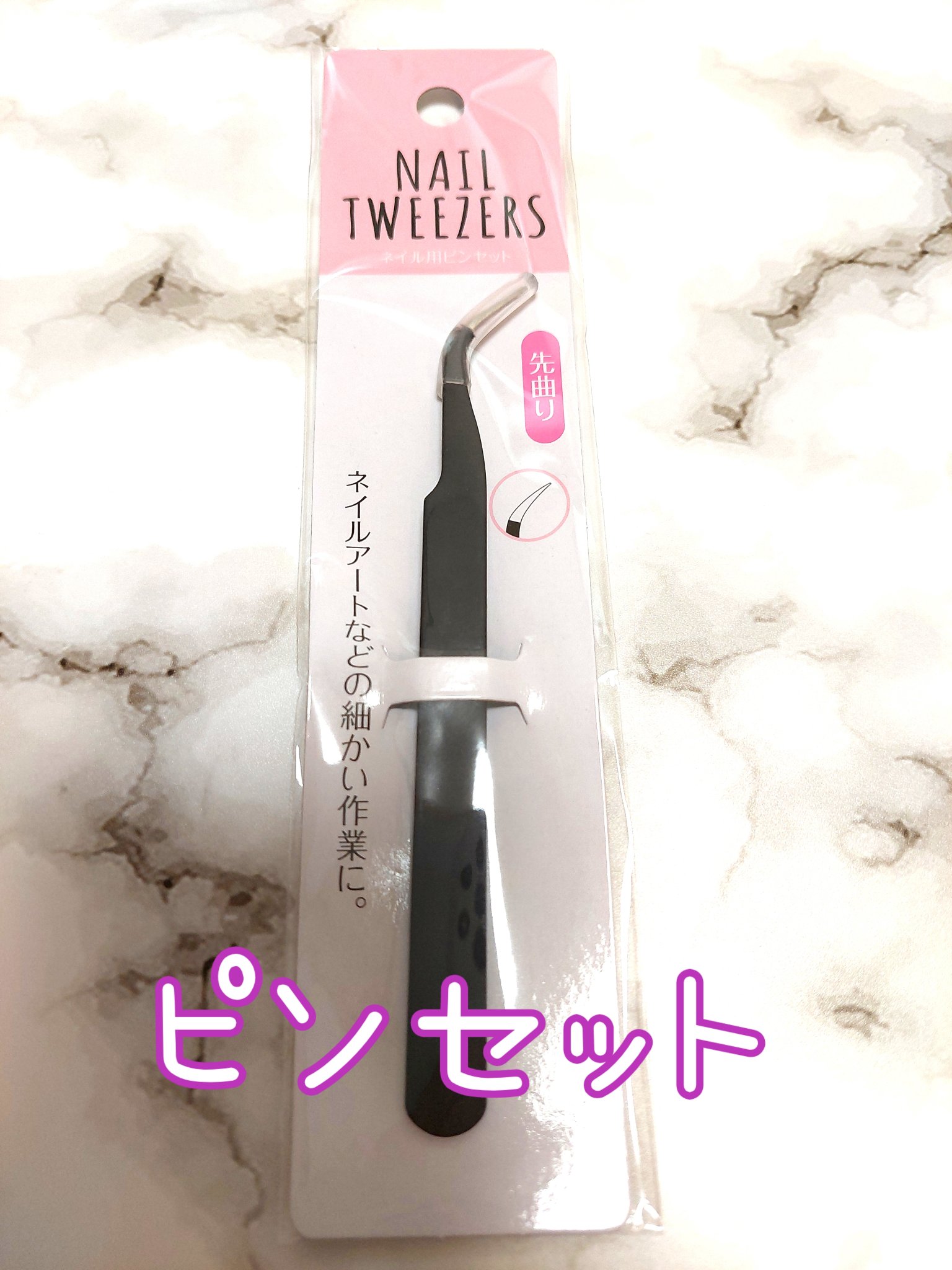 Eyeshadow Brush 3P/セリア/メイクブラシを使ったクチコミ（3枚目）