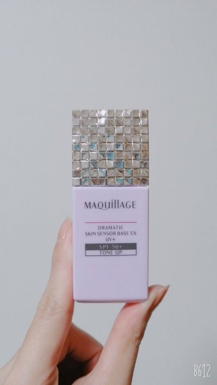 ドラマティックスキンセンサーベース EX UV+/マキアージュ/化粧下地を使ったクチコミ(3枚目)