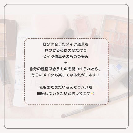 カラーリングアイブロウ/ヘビーローテーション/眉マスカラを使ったクチコミ(9枚目)