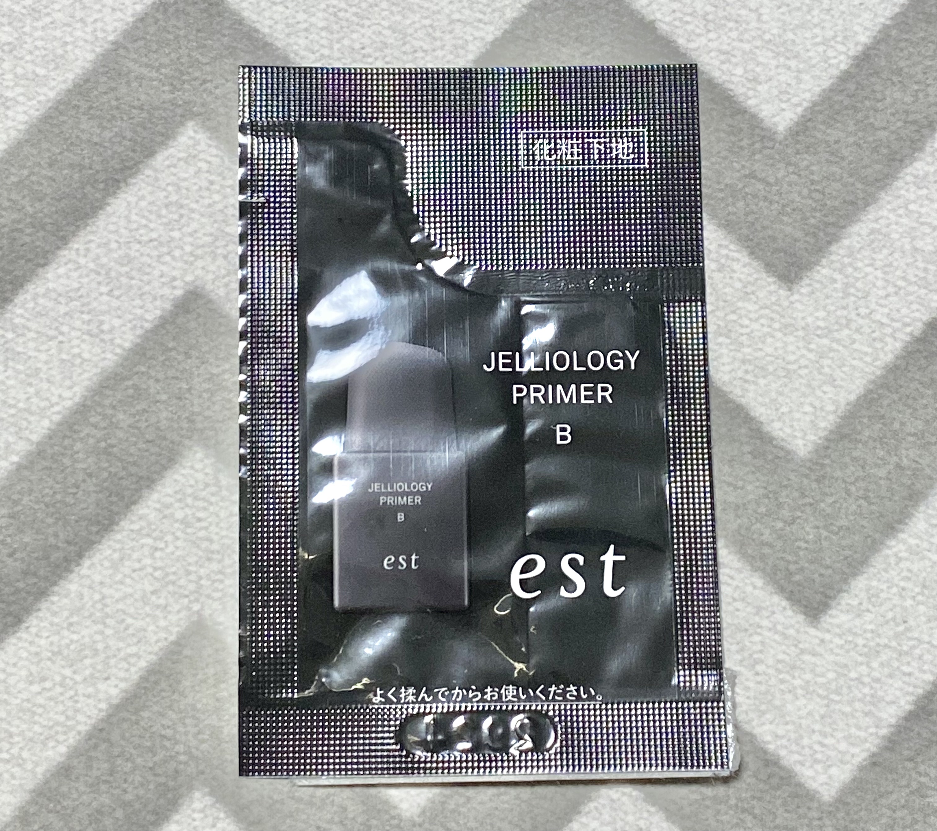 est エスト ジェリオロジー プライマー Bのクチコミ「est
エスト ジェリオロジー プライマー B
SPF50+・PA+++

肌に漂うプライマー.....」（1枚目）