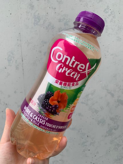 Contrex Green ブラックベリー&カシス ハイビスカスフレーバー/コントレックス/ドリンクを使ったクチコミ(1枚目)