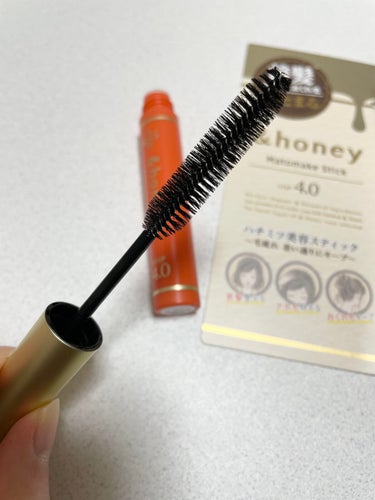 マトメイクスティック 4.0/&honey/ヘアジェルを使ったクチコミ（3枚目）