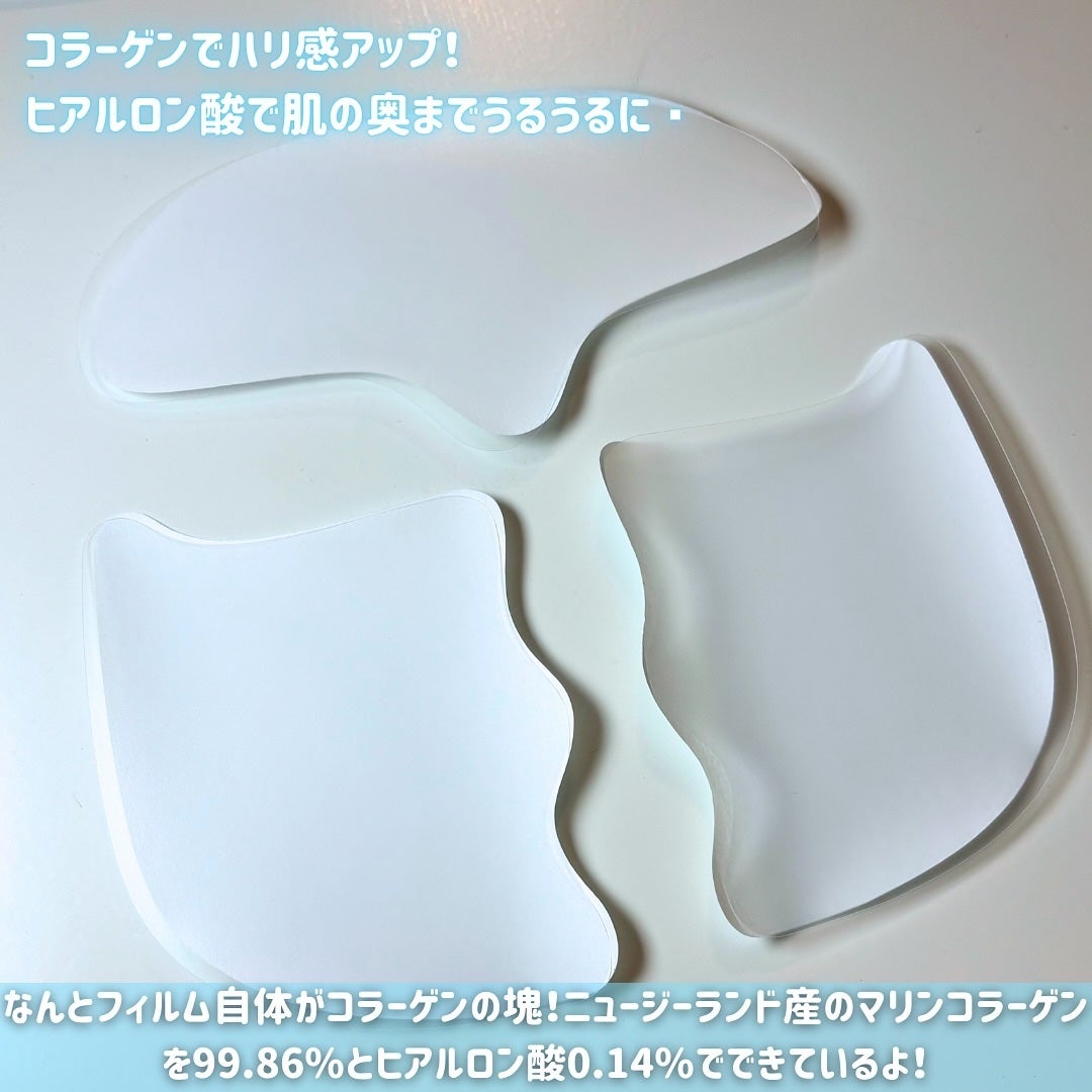 ドクタージー ブラックスネイル コラーゲンミスト/Dr.G/ミスト状化粧水を使ったクチコミ(4枚目)