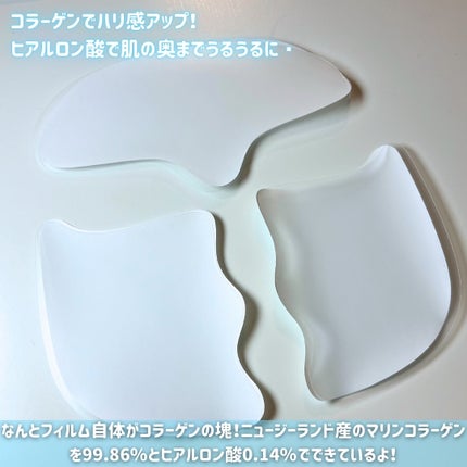 ドクタージー ブラックスネイル コラーゲンミスト/Dr.G/ミスト状化粧水を使ったクチコミ(4枚目)