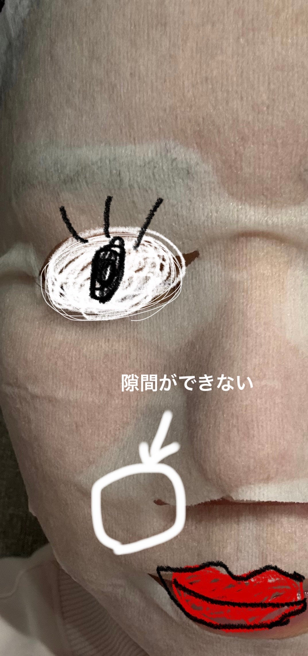 サボリーノ メガショット 夜用白玉美容マスク/サボリーノ/シートマスク・パックを使ったクチコミ(2枚目)