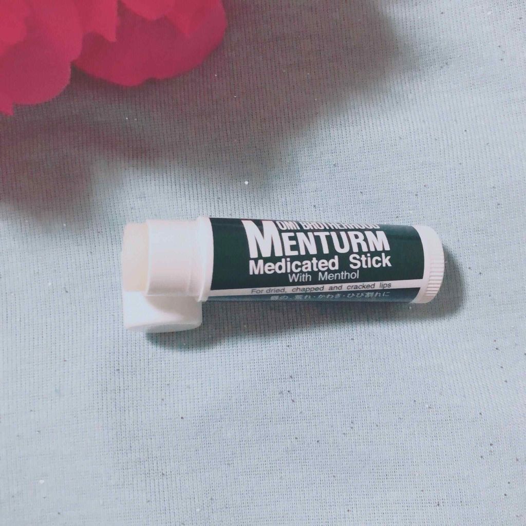 薬用スティックレギュラー/メンターム/リップクリームを使ったクチコミ（1枚目）