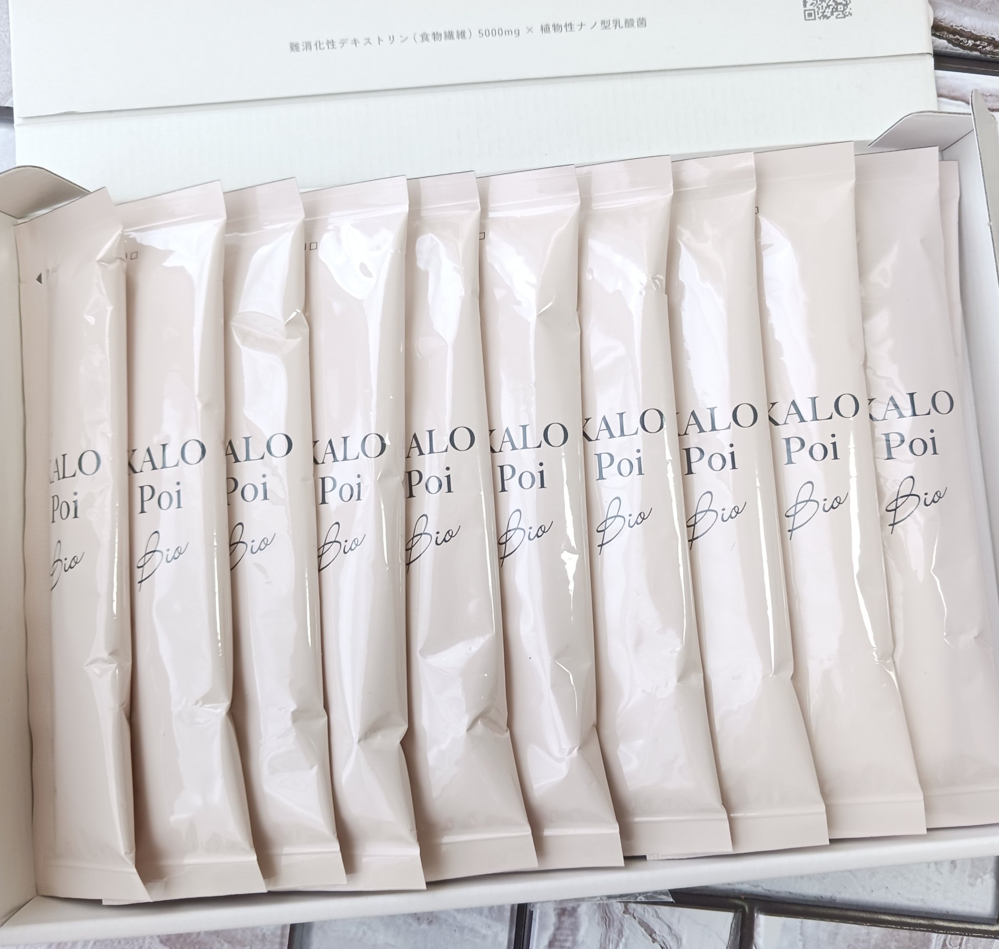 KALOPoi Bio/HANAKOLLECTION/食品を使ったクチコミ（2枚目）