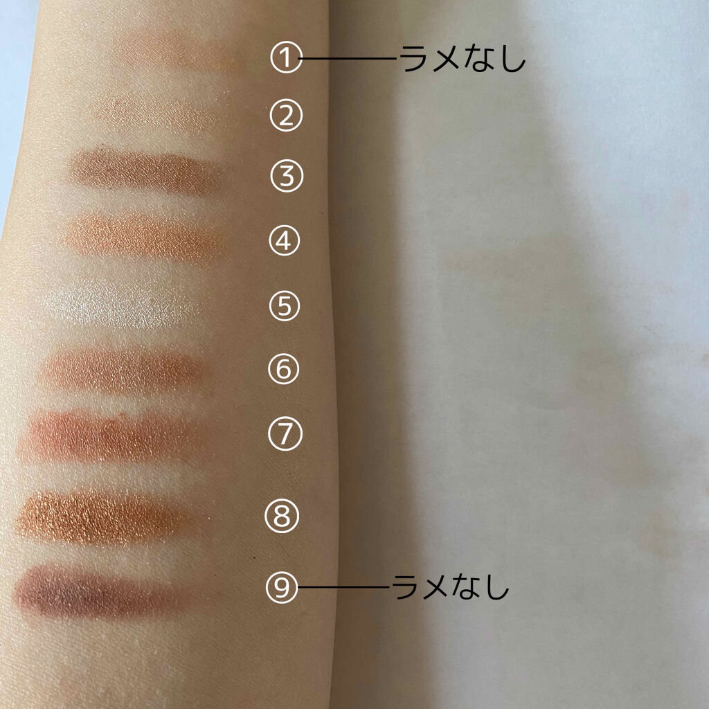 UR GLAM　BLOOMING EYE COLOR PALETTE/U R GLAM/アイシャドウパレットを使ったクチコミ（3枚目）