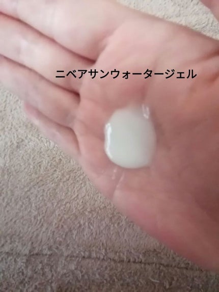 ニベアサン ウォータージェル SPF50/ニベア/日焼け止め・UVケアを使ったクチコミ(8枚目)