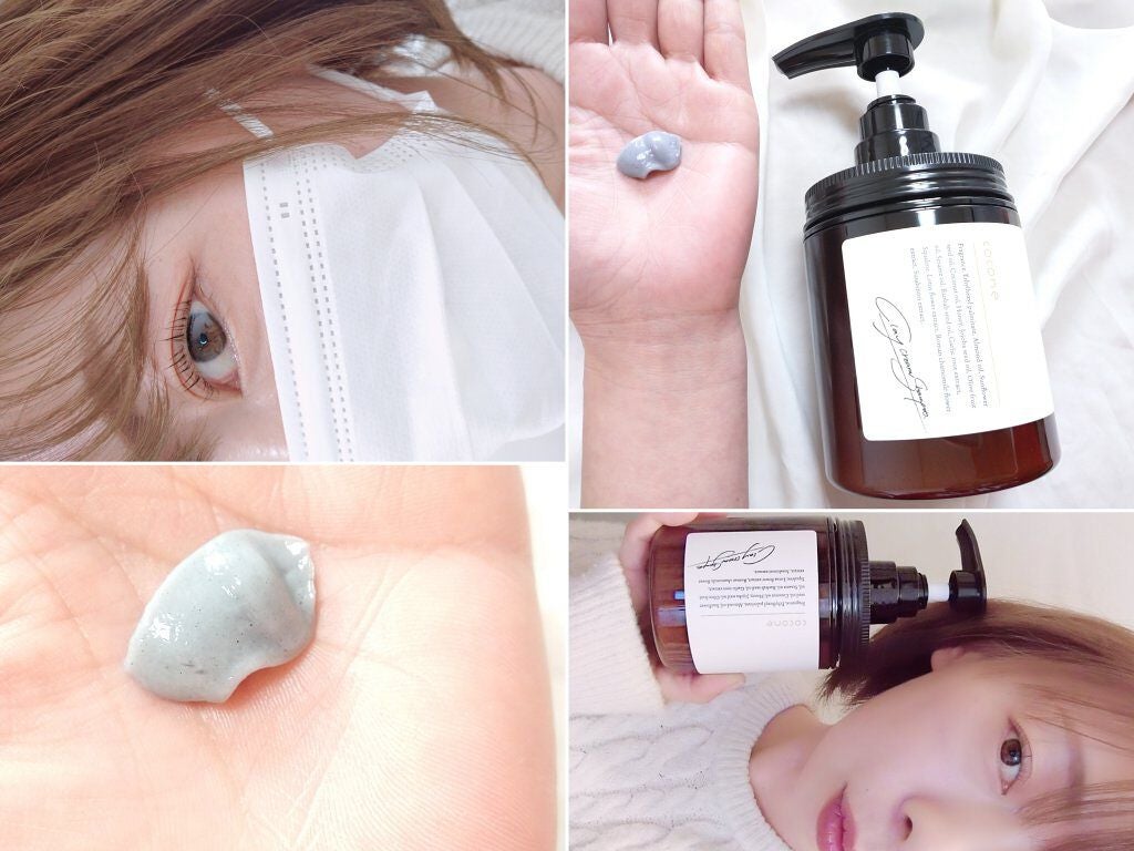 クレイクリームシャンプー(モイスト)/cocone/市販シャンプーを使ったクチコミ(1枚目)