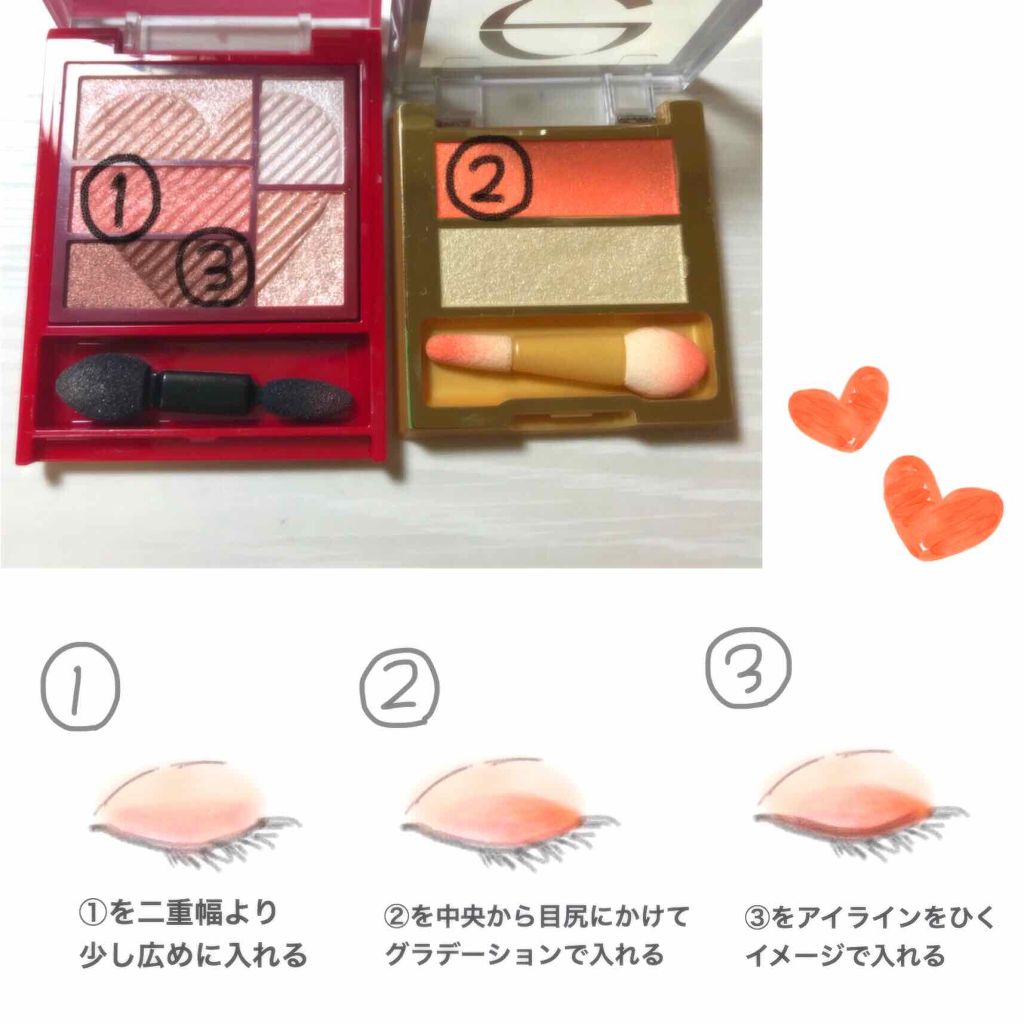 デュアルアイシャドウ N/excel/アイシャドウパレットを使ったクチコミ（1枚目）