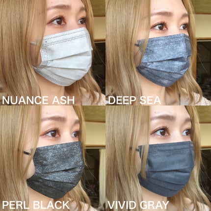 不織布 カラーマスク/Picool/マスクを使ったクチコミ(5枚目)