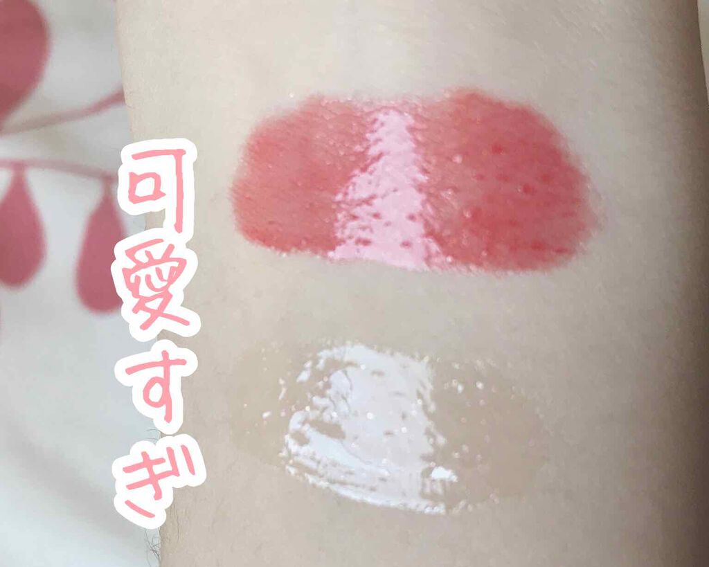 Popteen 2019年9月号/Popteen /雑誌を使ったクチコミ(2枚目)