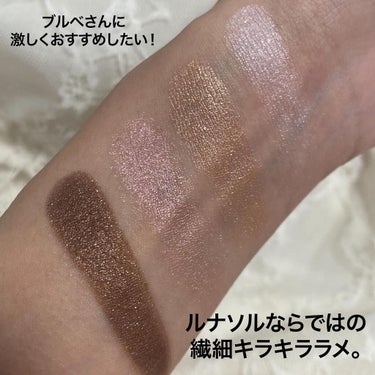 スリーディメンショナルアイズ 02 Soft Beige/LUNASOL/アイシャドウパレットを使ったクチコミ（2枚目）