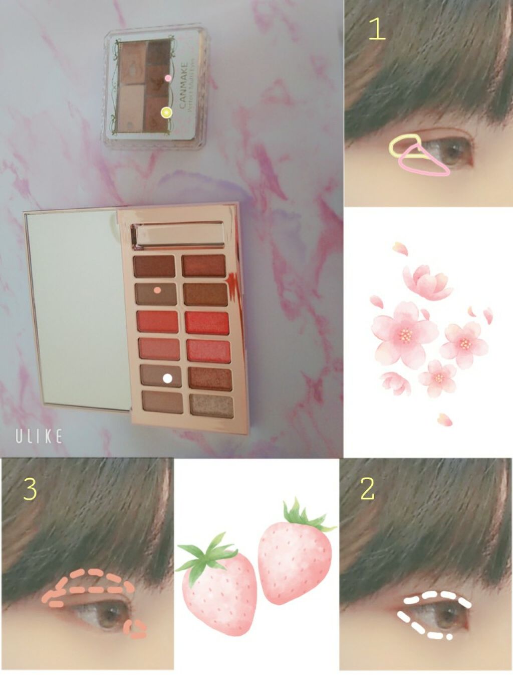 パーフェクトマルチアイズ/キャンメイク/アイシャドウパレットを使ったクチコミ（2枚目）