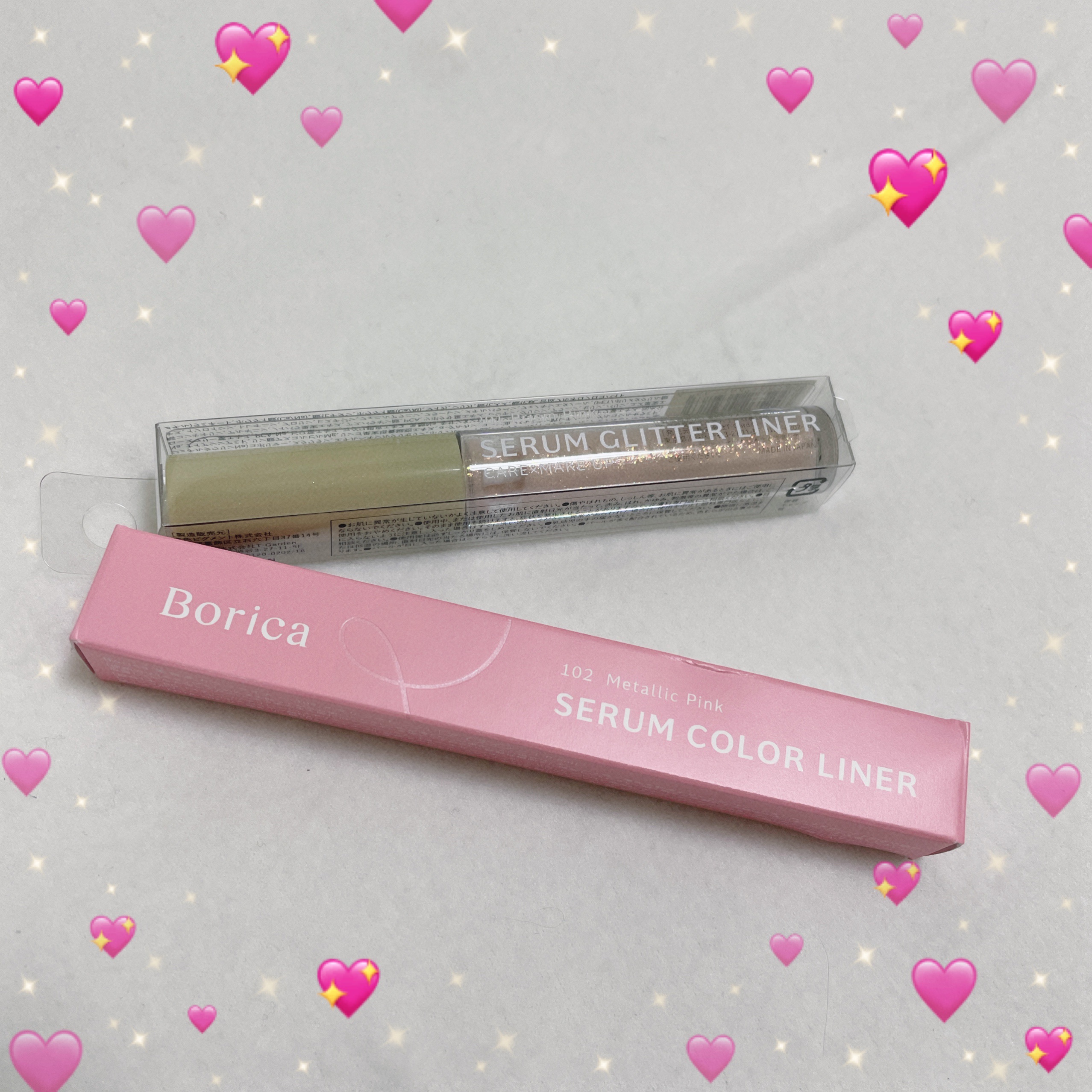 美容液ラメライナー/Borica/リキッドアイライナーを使ったクチコミ（3枚目）