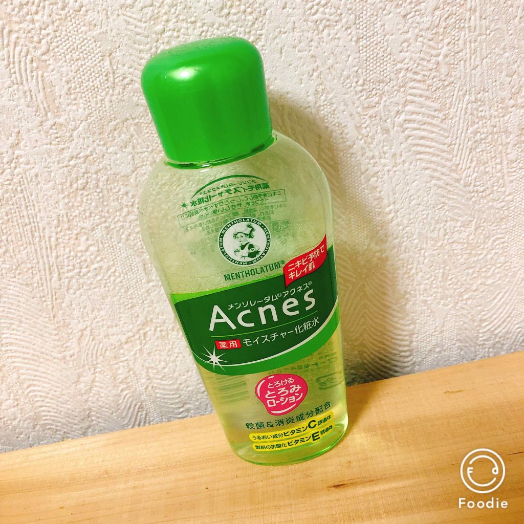 薬用モイスチャー化粧水/メンソレータム アクネス/化粧水を使ったクチコミ（1枚目）