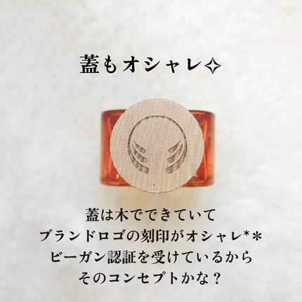 THE BODY SHOP オレンジブロッサム オードパルファムのクチコミ「#PR
#LIPS 様よりいただきました🥰
■THE BODY SHOP
フル .....」(2枚目)