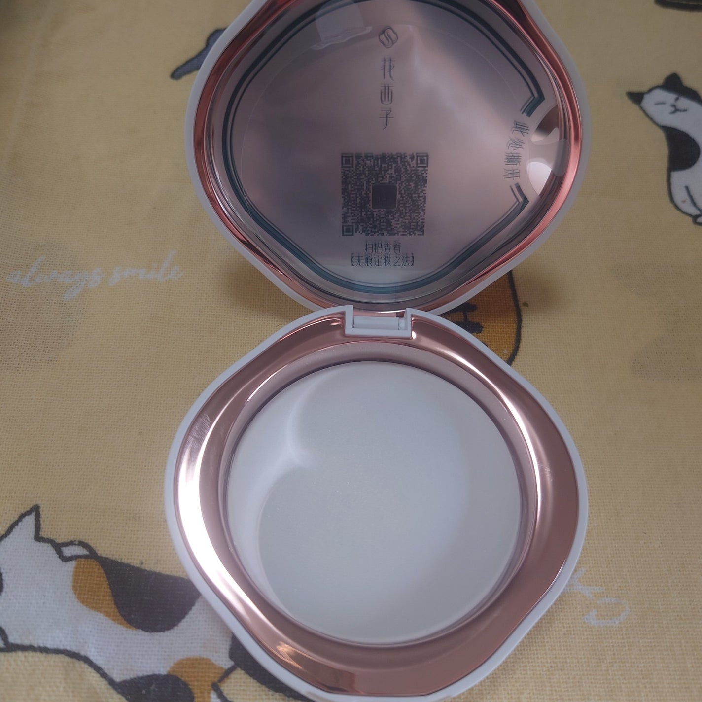 玉養桃花 プレストパウダー/花西子/プレストパウダーを使ったクチコミ(2枚目)