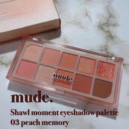 MDショールモーメント アイシャドウパレット/mude/アイシャドウパレットを使ったクチコミ(1枚目)