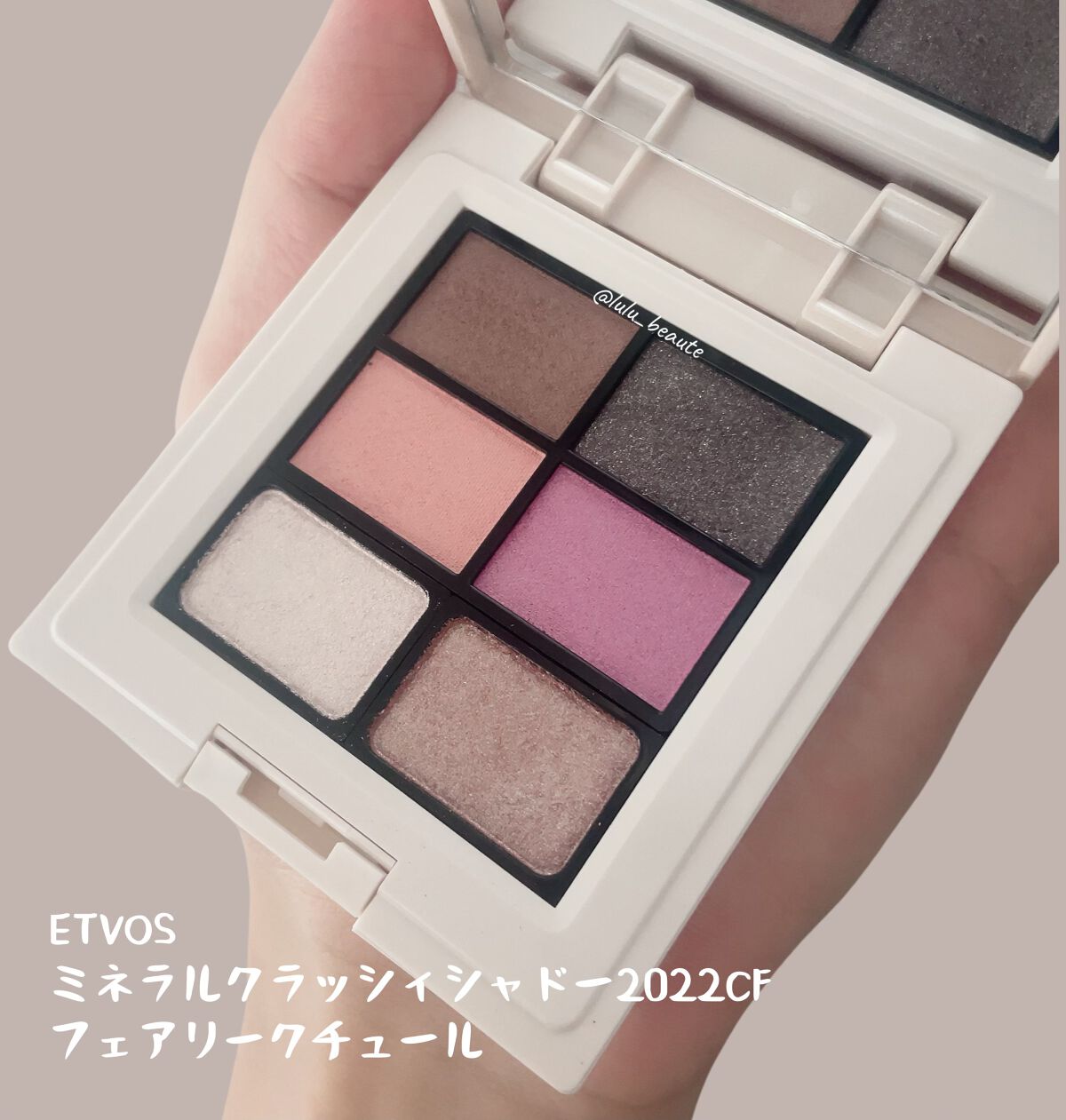 ããã©ã«ã¯ã©ãã·ã£ã·ã£ããŒ2022CF/ãšããŽã©ã¹/ã¢ã€ã·ã£ããŠãã¬ããã䜿ã£ãã¯ãã³ãïŒ2æç®ïŒ