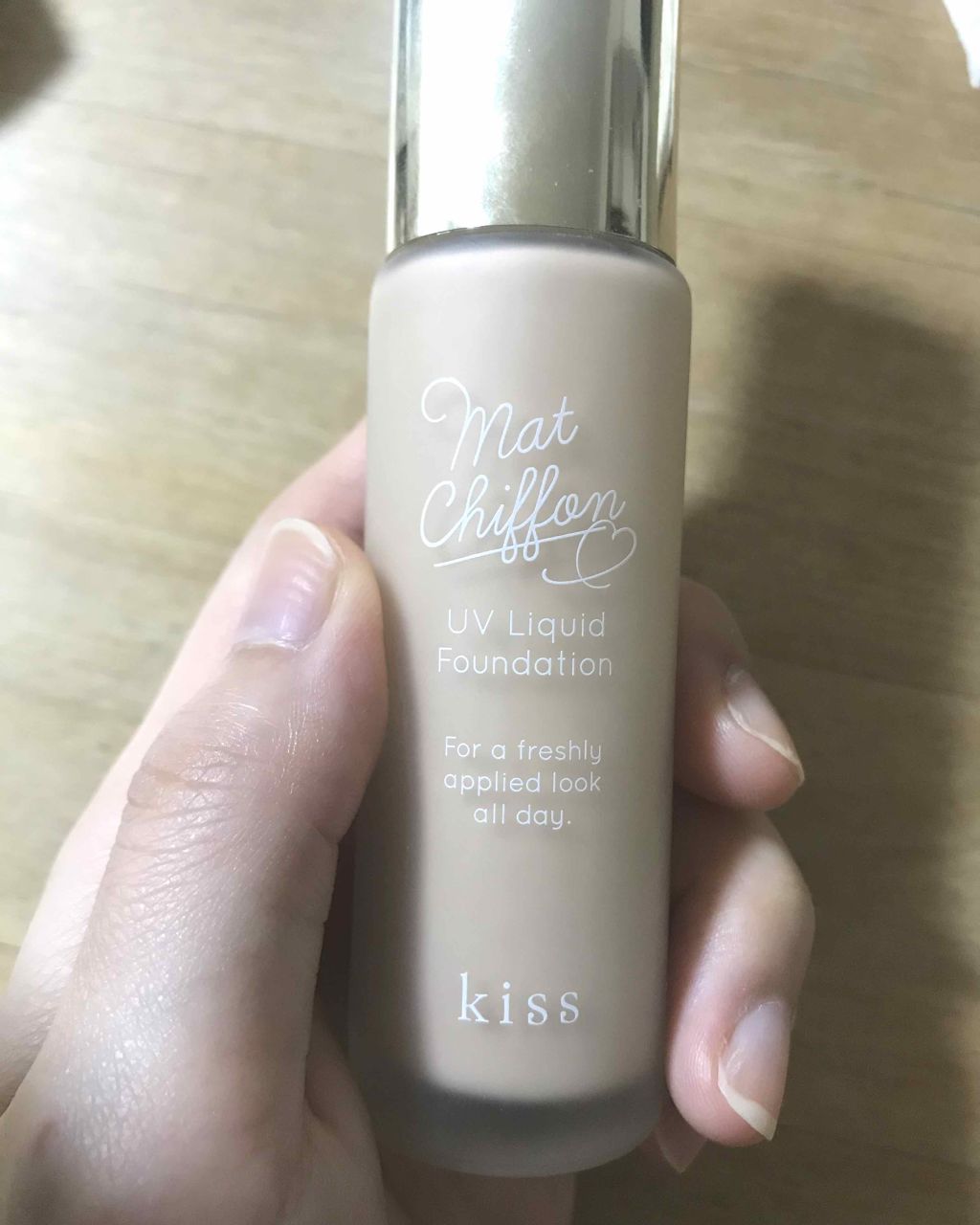 マットシフォン UVホワイトニングベースN/KiSS/化粧下地を使ったクチコミ(1枚目)