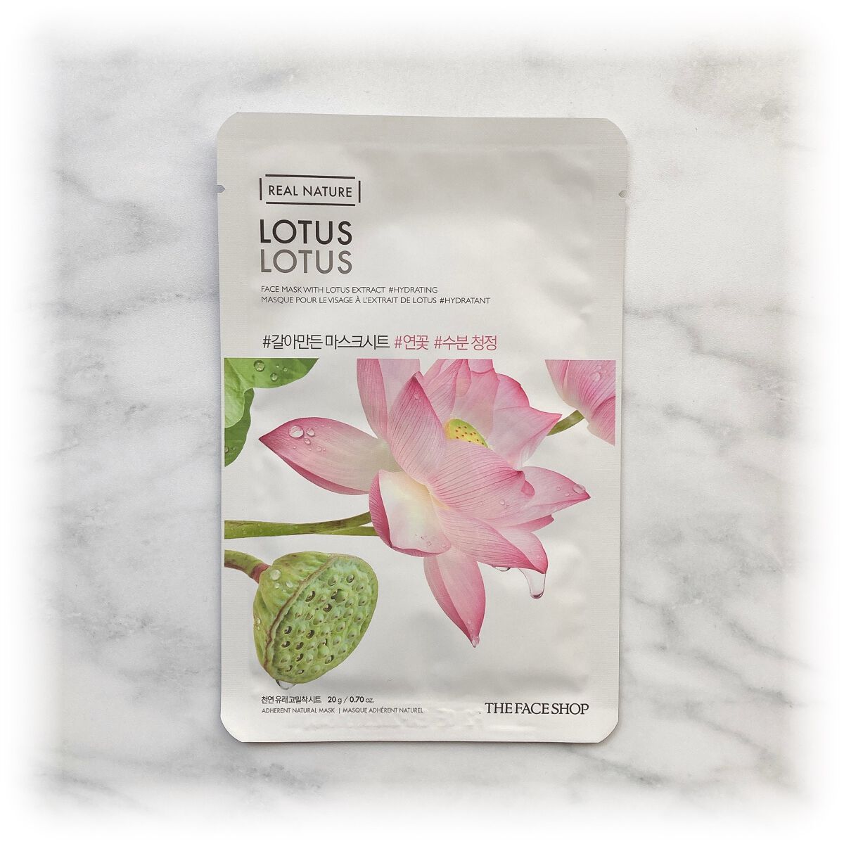 すりおろした自然植物を詰め込んだリアルネイチャーマスクシート/THE FACE SHOP/シートマスク・パックを使ったクチコミ（1枚目）