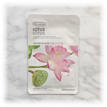 THE FACE SHOPリアルネイチャーマスクシート🧖🏻‍♀️

蓮の花(LOTUS)🪷
効果▷水分・清浄

1枚100円くらい🛍️
私はFREECOで購入した際におまけでいただきました☺️
切れ目が