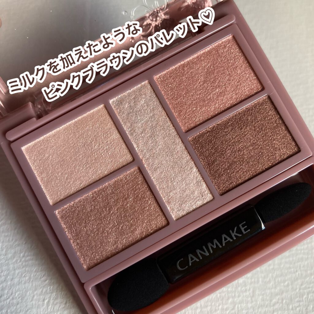パーフェクトスタイリストアイズ/キャンメイク/アイシャドウパレットを使ったクチコミ(3枚目)