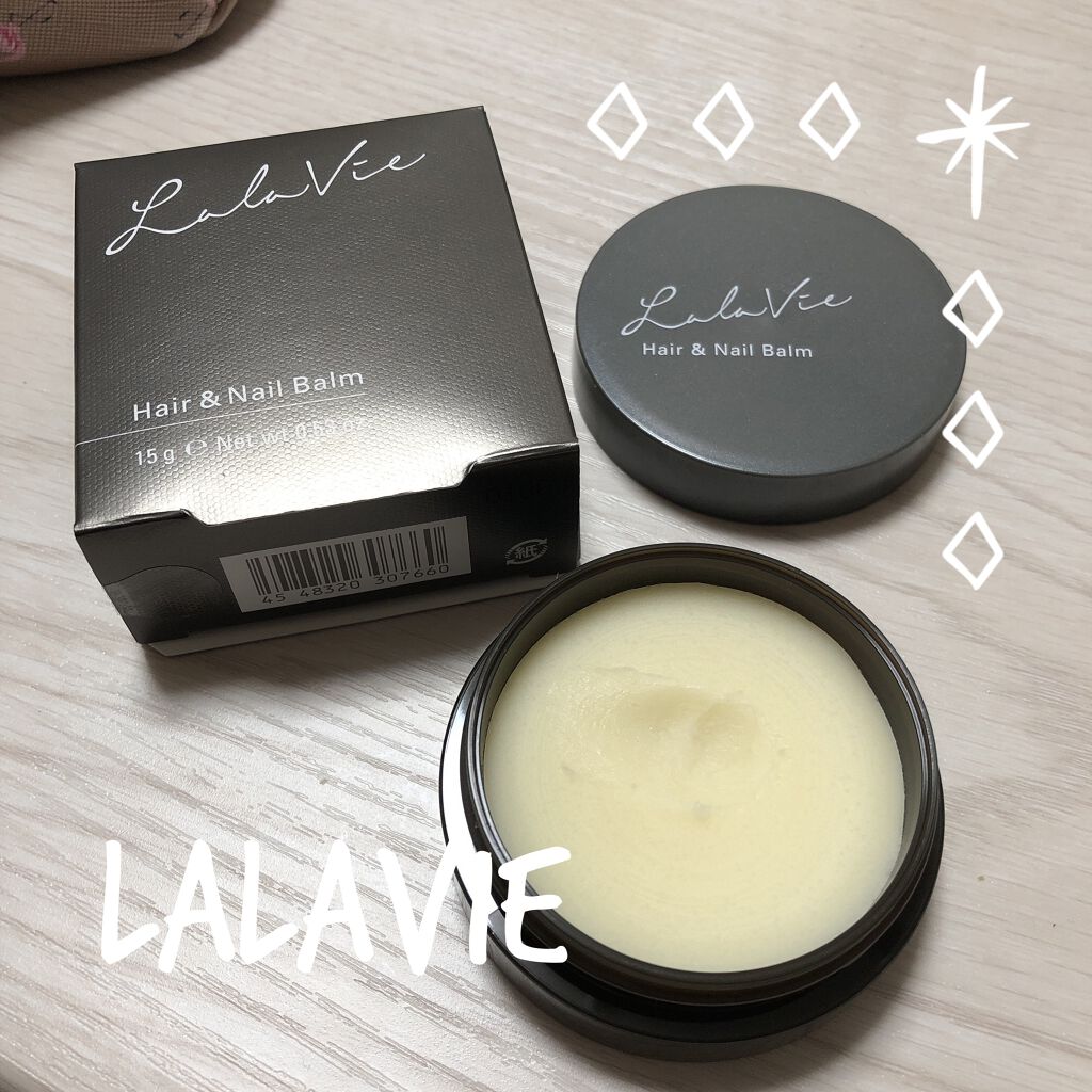 ヘア＆ネイルバーム/Lala Vie/ヘアバームを使ったクチコミ（1枚目）