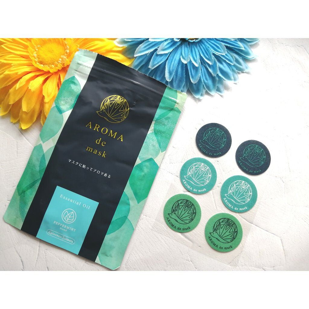 アロマdeマスク/ウェルベスト/マスクを使ったクチコミ(2枚目)