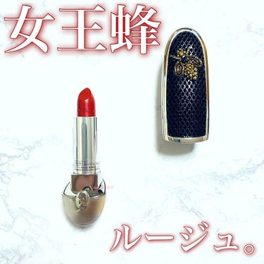 ルージュ ジェ サテン 214/GUERLAIN/口紅を使ったクチコミ（1枚目）