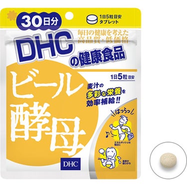 ビール酵母 DHC