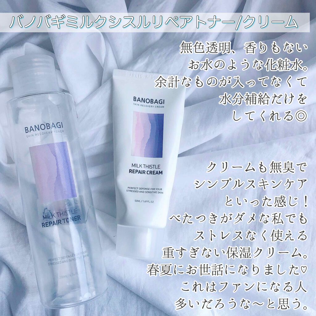 アテンゾ パルファム シャンプー モイスト(ディアフローラル)/CALEIDO ET BICE/シャンプー・コンディショナーを使ったクチコミ（2枚目）