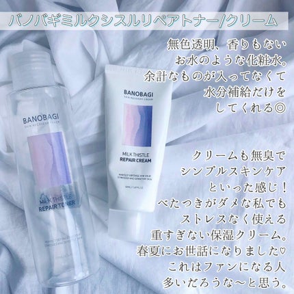 アテンゾ パルファム シャンプー モイスト(ディアフローラル)/CALEIDO ET BICE/シャンプー・コンディショナーを使ったクチコミ(2枚目)