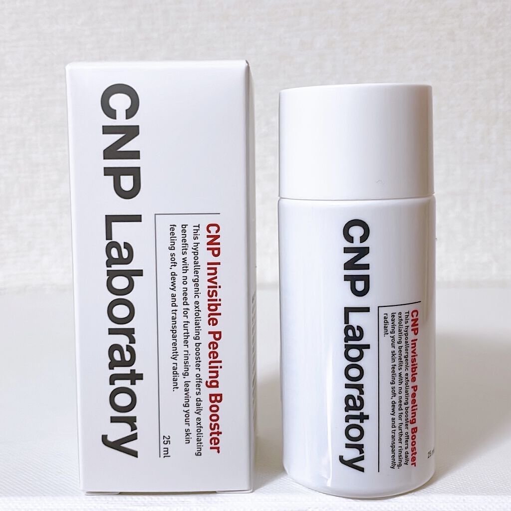 ビタ-B エナジーアンプル/CNP Laboratory/美容液を使ったクチコミ（3枚目）